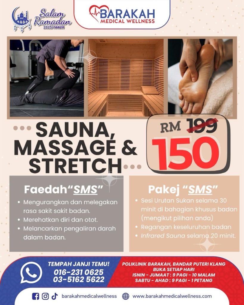 pakej sauna dan urutan ramadan