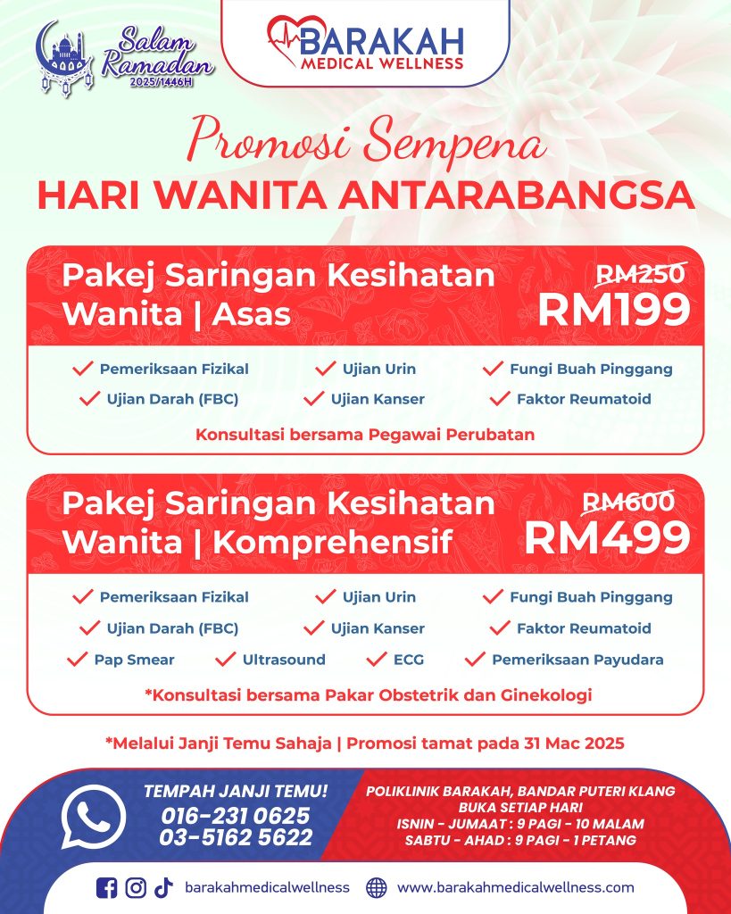 Promosi Pakej Wanita